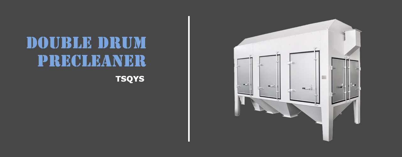 double drum precleaner